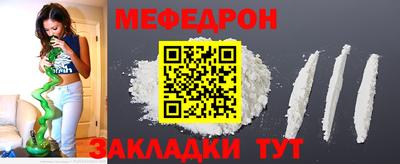 COCAINE Коммунар