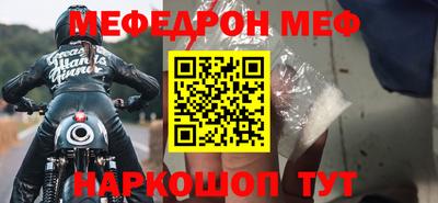 метадон Конаково
