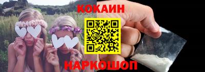 метадон Конаково