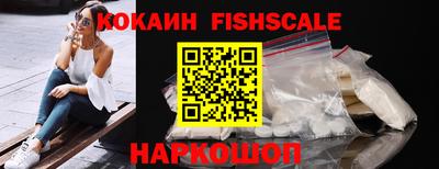 метадон Конаково
