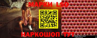 прущая мука Комсомольск-на-Амуре