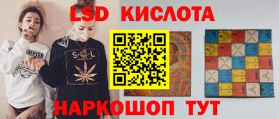 метадон Конаково