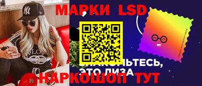 метадон Конаково