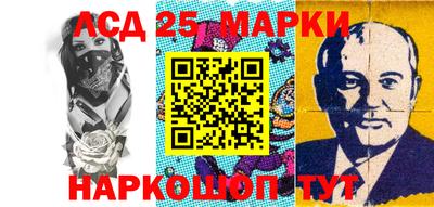прущая мука Комсомольск-на-Амуре