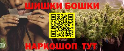 COCAINE Коммунар