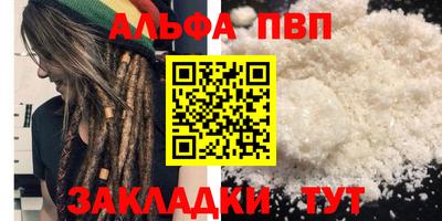 COCAINE Коммунар