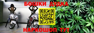 COCAINE Коммунар