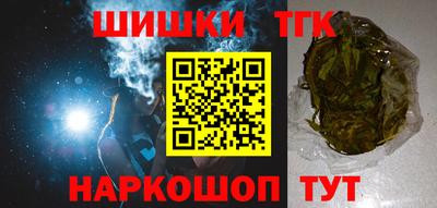 прущая мука Комсомольск-на-Амуре