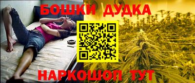 COCAINE Коммунар