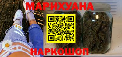 прущая мука Комсомольск-на-Амуре