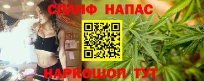 COCAINE Коммунар