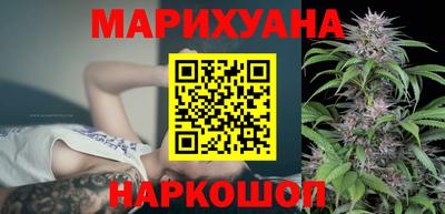 прущая мука Комсомольск-на-Амуре