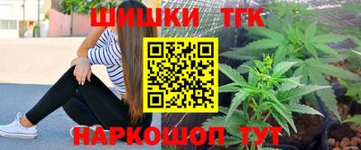 COCAINE Коммунар
