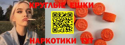 метадон Конаково