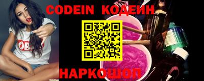 метадон Конаково