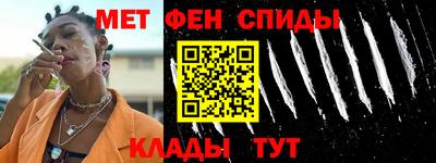 метадон Конаково