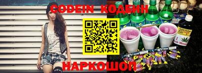 метадон Конаково