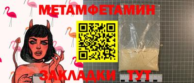 COCAINE Коммунар