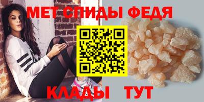 COCAINE Коммунар