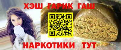 COCAINE Коммунар