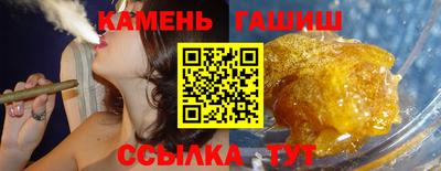 прущая мука Комсомольск-на-Амуре