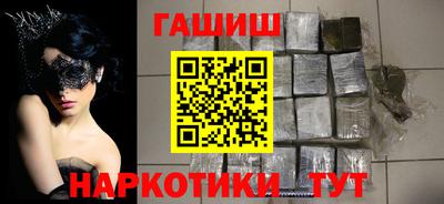 метадон Конаково