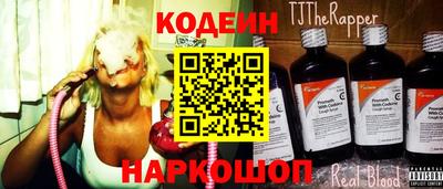 прущая мука Комсомольск-на-Амуре