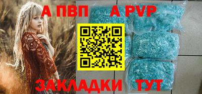 метадон Конаково