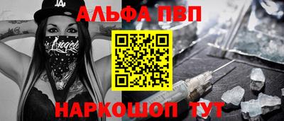 COCAINE Коммунар
