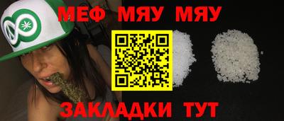 COCAINE Коммунар