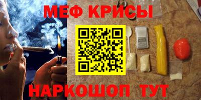 метадон Конаково
