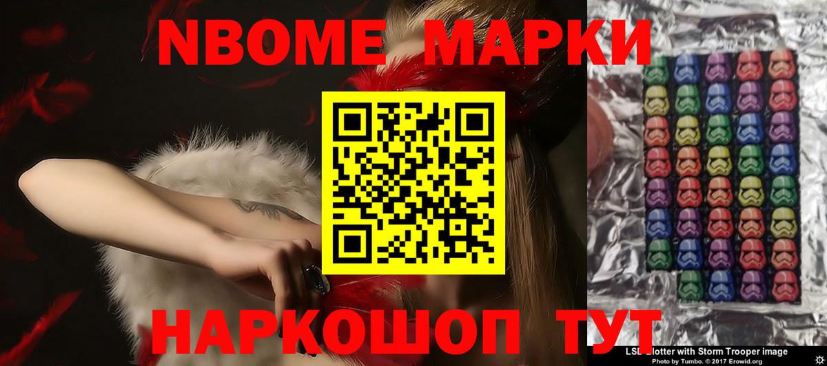 ЛСД экстази ecstasy Екатеринбург